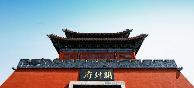 70多年前的大雪天，毛主席为啥决定把河南省会由开封迁至郑州？