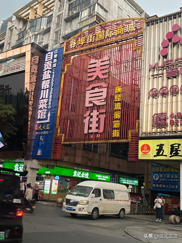 全国自驾游之广西柳州篇