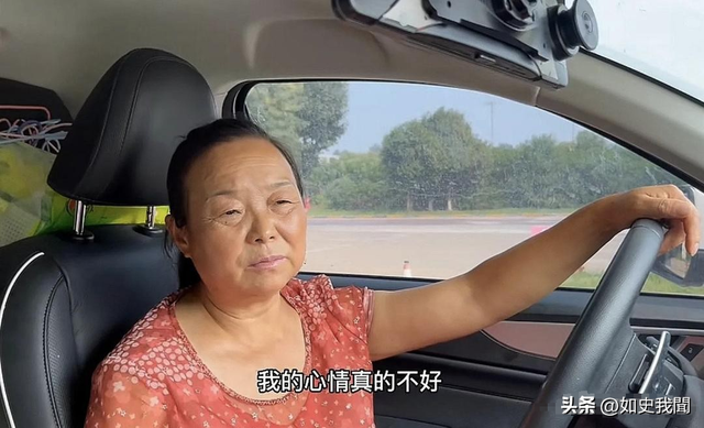苏敏旅游5年后简直不敢认，连面相都变了，网友：这18万花得值！