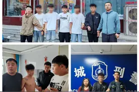 为朔城公安点赞！图片