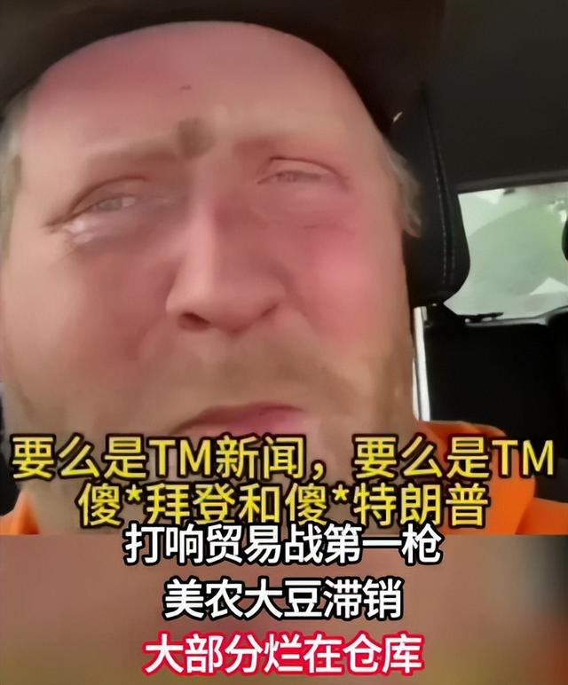 7票比4票，特朗普败诉，美国法院正式裁定，他无权对中国加征关税