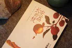 马伯庸笔下《长安的荔枝》：道尽了人生最扎心的3个真相图片