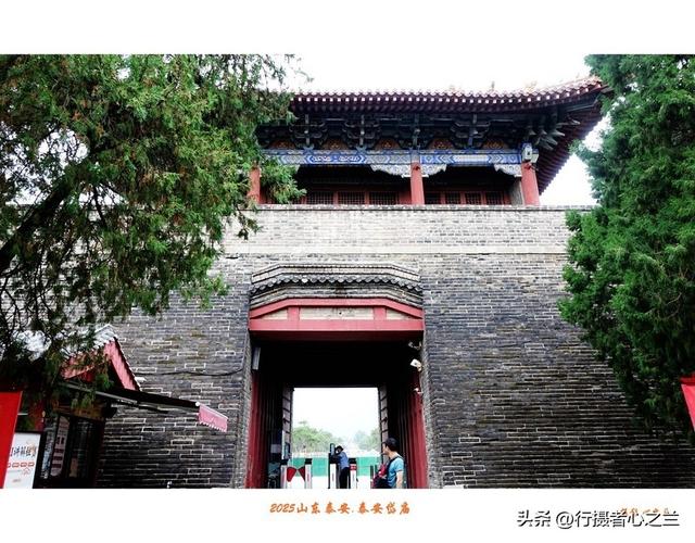 山东行游影记（321）—泰安岱庙（十七）