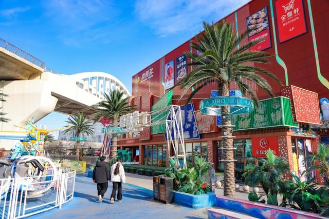 看完苏翊鸣的比赛，记得来这儿暖和暖和——