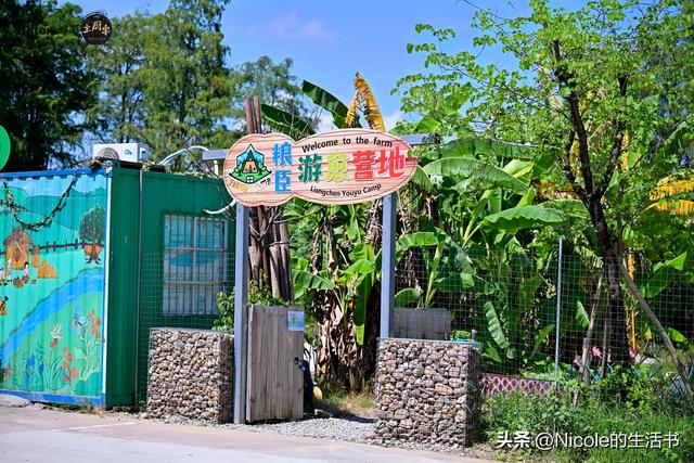 顺德亲子游 | 住进奥特曼主题房，体验趣味之旅