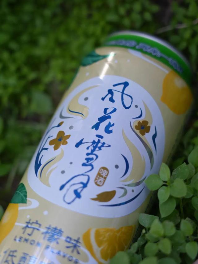 秋天的乌鲁木齐，藏着 6 种惬意方式
