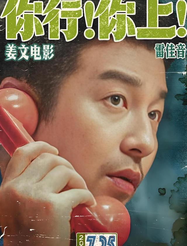 《你行！你上！》：钢琴江湖擂台赛