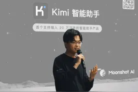 汕头厉害了，2人刚登全球富豪榜，清华学霸成中国白手起90后首富图片