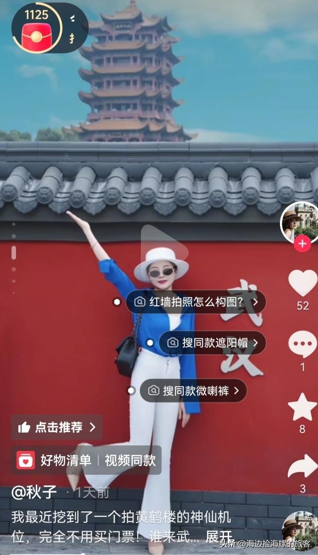 来武汉必登黄鹤楼！这份本地人私藏攻略，看完少走80%弯路