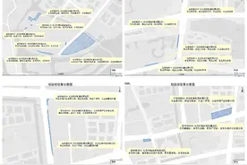 江苏这些地方要征收啦，看看有没有你家图片