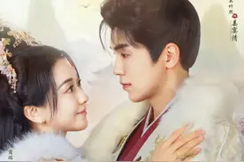 4月26日热门短剧预告图片