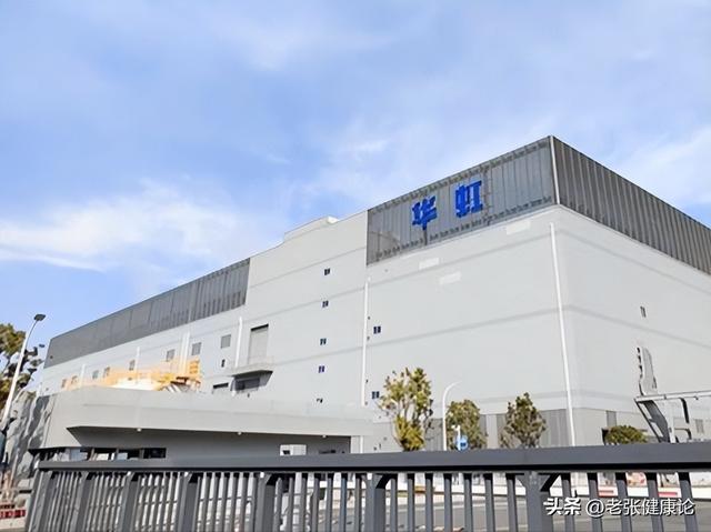 中美芯片战，将是一场持久战，外媒曾坦言：中国是不可战胜的