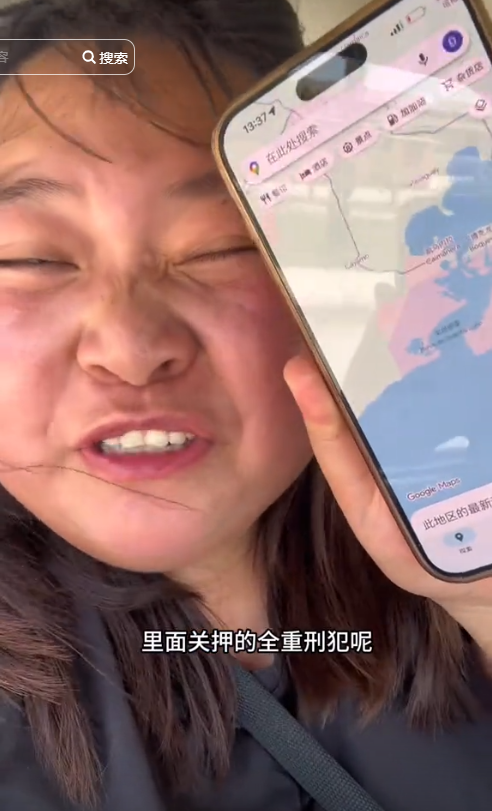 湖南妹子游古巴被特工打！喝苍蝇鸡尾酒、馊木瓜汁，吓得连夜逃跑