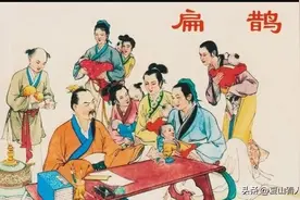 一代名医扁鹊，发明了望闻问切四诊法，据说还有起死回生之术图片