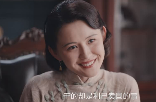 《灼灼韶华》大结局