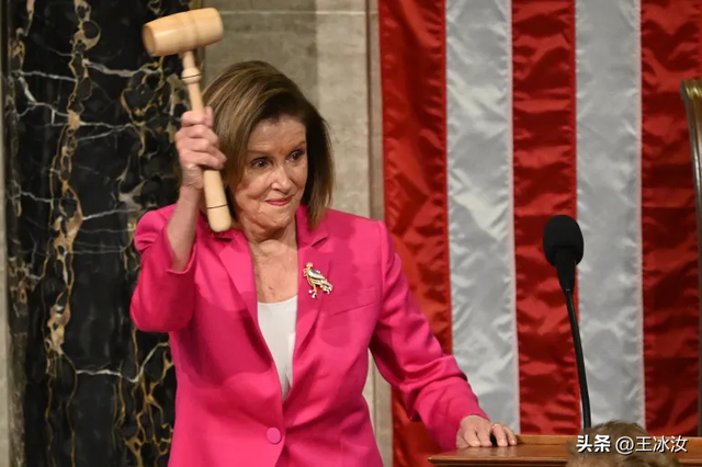 佩洛西谢幕：从“穿高跟鞋的山姆·雷本”到美国史上最强议长