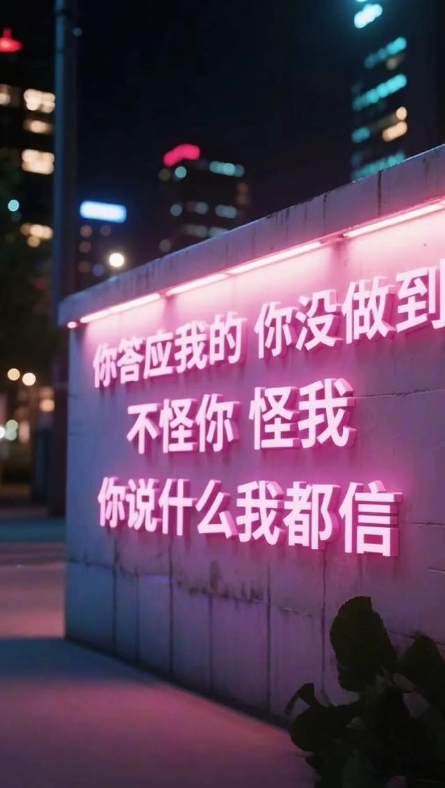 经典语录｜赚钱路上别嫌脏，别喊累，靠自己双手吃饭永远值得骄傲
