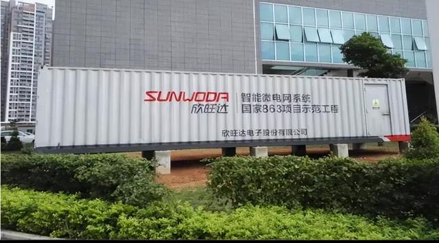 两家深圳企业，打响一场“世界级商战”