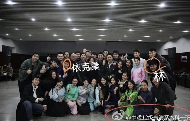 道歉仅1天	，闫学晶再迎3大噩耗，中戏发声辟谣，儿子仍被持续举报