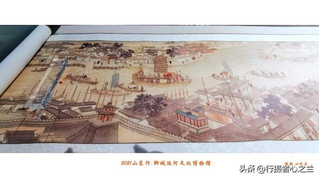 山东行游影记（285）—聊城中国运河文化博物馆（十八）