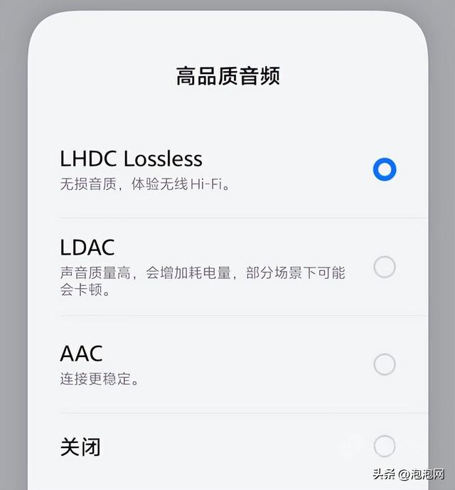 vivo TWS 5 Hi-Fi版体验：原声旗舰，随时享受好音质