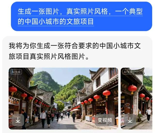 “古街”“古镇”千篇一律，但这其实并非坏事