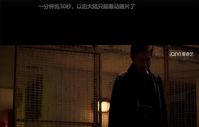 替夫入狱，监狱血战，全港最漂亮的几个女人都救不了她