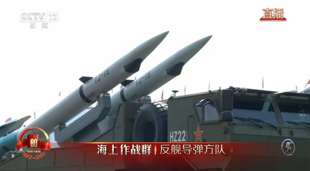 细节泪目！阅兵车牌号1945和2025