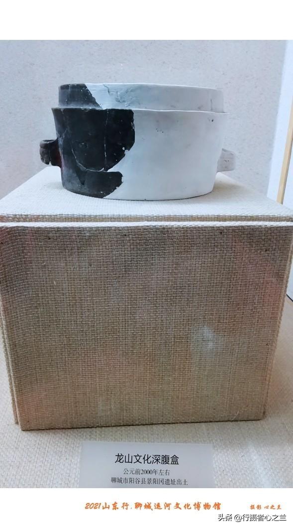 山东行游影记（270）—聊城中国运河文化博物馆（三）