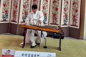 笑死了！韩国古琴现场演奏遭吐槽，网友：驴叫的都比这好听！图片