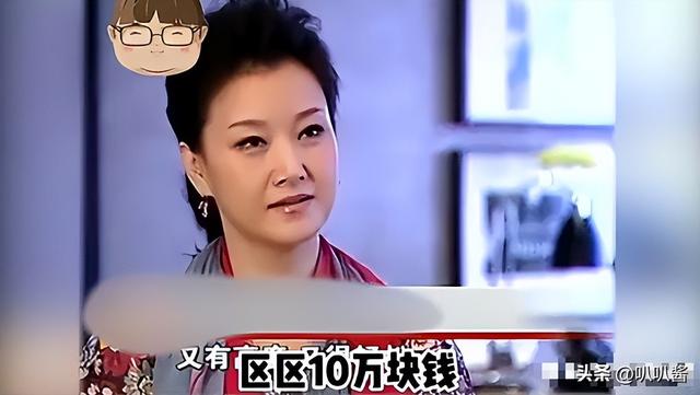 身价上亿，却因10万元将保姆送进监狱，59岁的宋祖英如今过得怎样