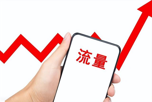 鸡汤不管用了？军儿的困境早藏在大众情绪里