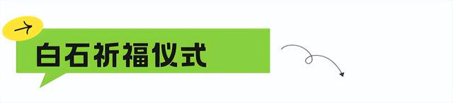 月底通车！最美高速2h直达羌情秘境，徒步领奖牌全攻略！千人篝火烤羊咂酒，亲测好耍！
