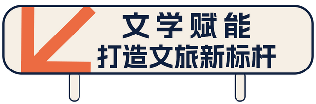入选长三角典型案例！