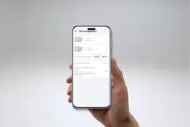 国产手机终于要用上 eSIM 了，但我劝你别抱太大期待图片