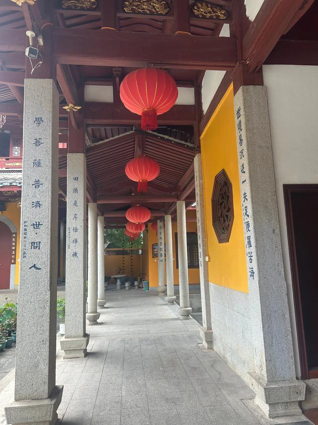 长乐沙京龙泉禅寺