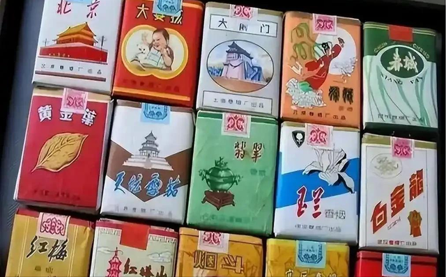 供销社时期绝版老香烟，见过3种以上的，差不多是“爷爷”辈人了