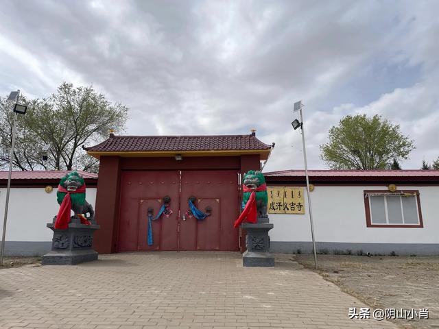鄂尔多斯市达拉特旗田野考察笔记