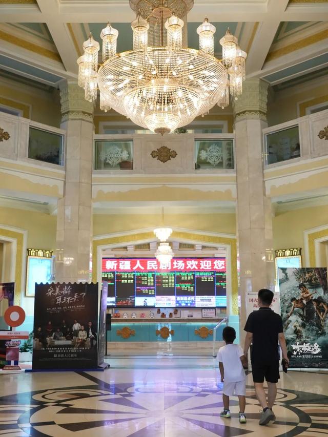 城南的“大门”，藏着乌鲁木齐人的青春