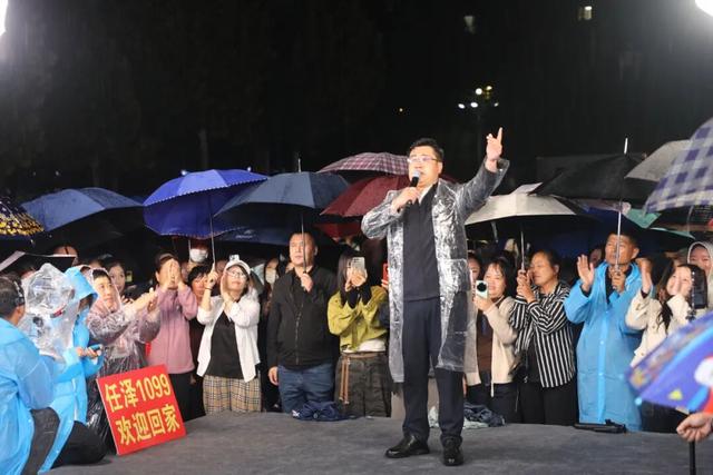 网络人气歌手刘皮特解锁新身份，助力邢台任泽文旅再掀新热潮