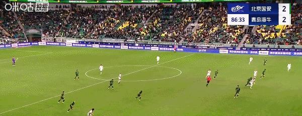 4-2青岛海牛逆转北京国安，中超降级球队基本确定