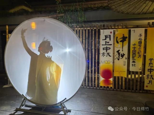 绵竹，5.29亿！