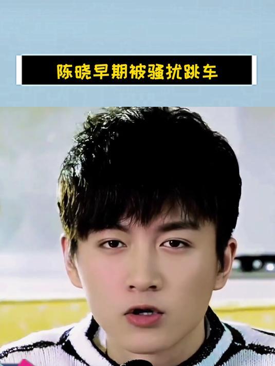 陪玩陪睡仅开胃菜，又一位内娱女演员曝"潜规则"原来岳云鹏没说错