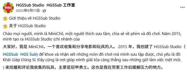 铠甲勇士耕耘十多年，输给了越南粉丝拍出的新片