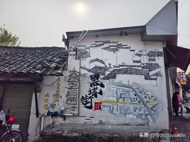 四川行(75)广汉②金雁湖公园·黑塔街·龙居寺