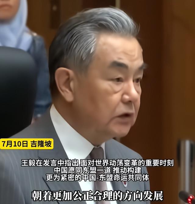 王毅外长立下大功，用美国最意想不到的方式，中国接下了“战书”