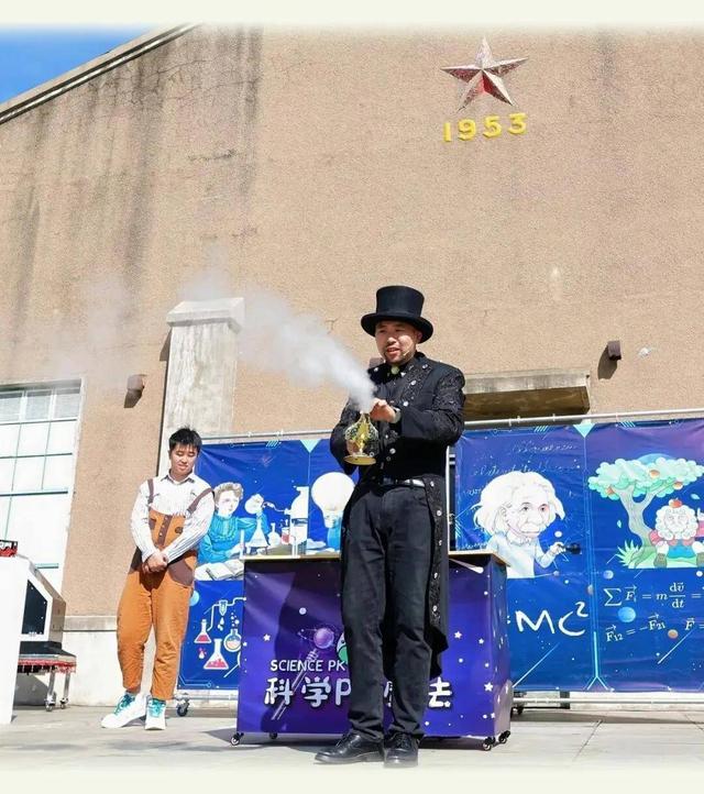 艺术展演！主题烟花秀！篝火晚会！长春这个假期太热闹了