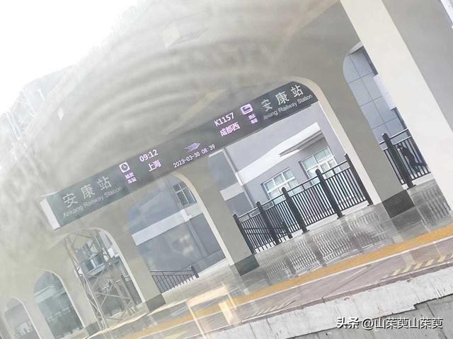 2023年春重庆探亲游（上篇）