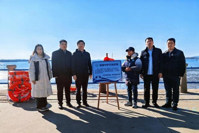 文旅护航筑安全 鸥遇青岛享安心——“蓝海守护行动”助力青岛冬季文旅提质升级