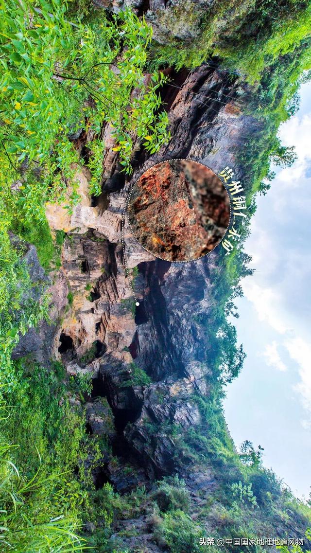 洞洞洞！如何在42800座贵州溶洞中发现跨越30万年的人类进击史？